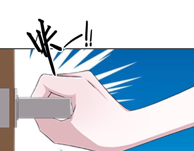 第50话 再见，梵小朋友！143