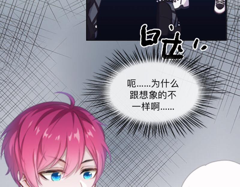 第50话 再见，梵小朋友！147