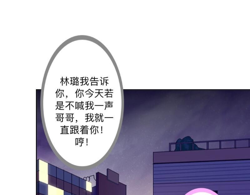 第50话 再见，梵小朋友！181