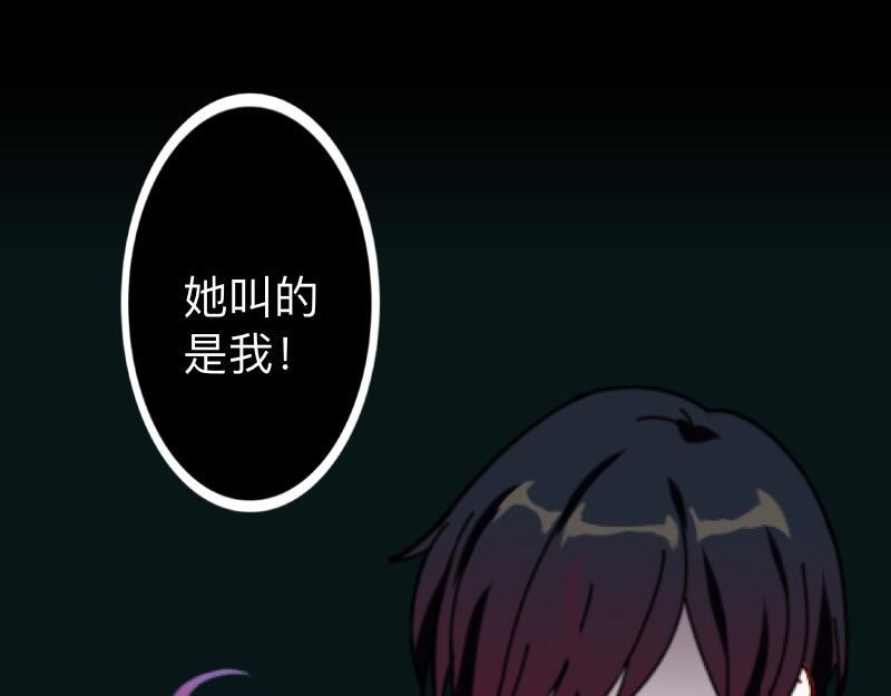 第50话 再见，梵小朋友！192
