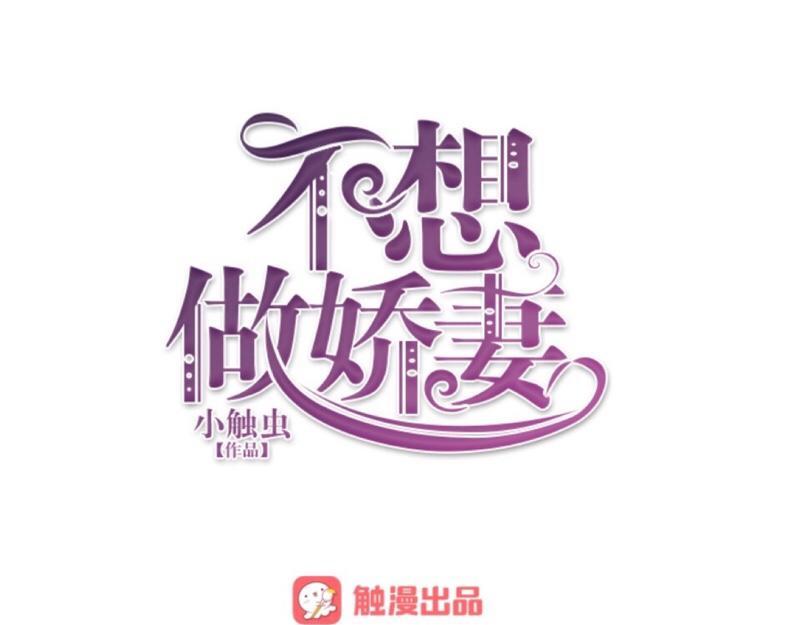 第50话 再见，梵小朋友！22