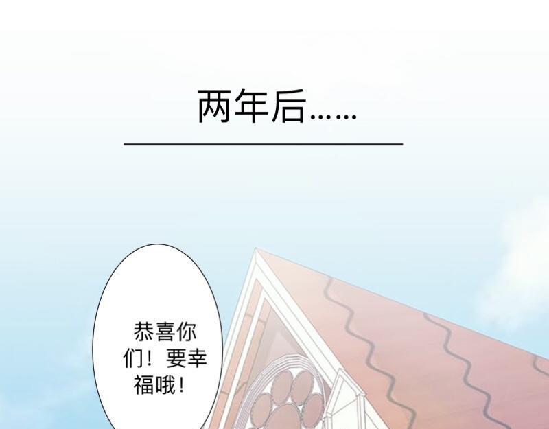 第50话 再见，梵小朋友！24