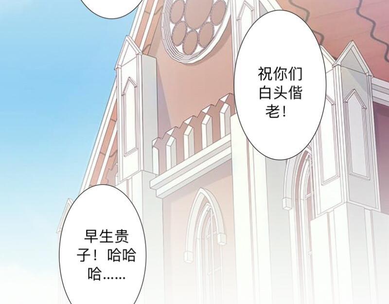 第50话 再见，梵小朋友！25