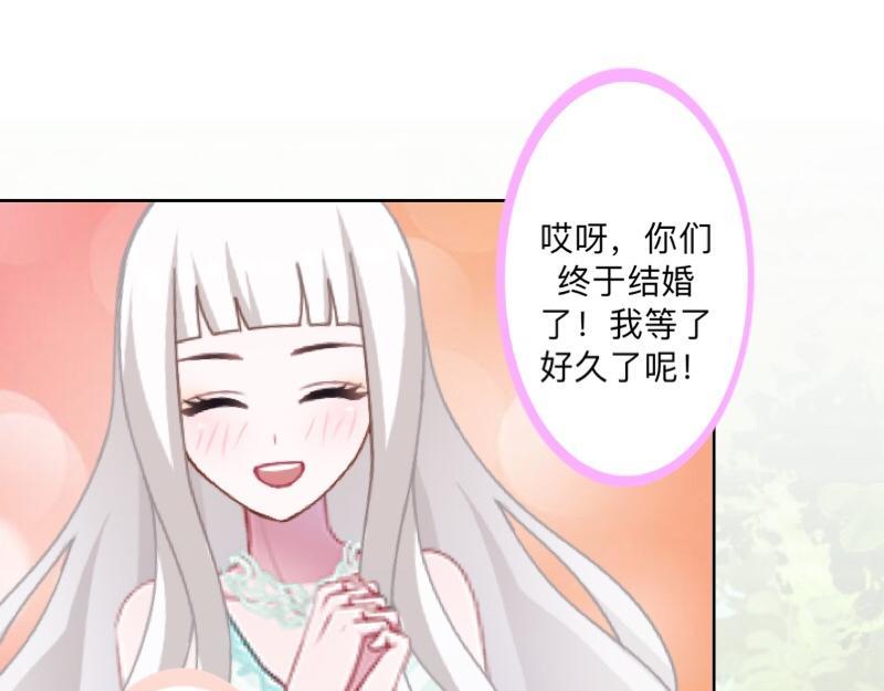 第50话 再见，梵小朋友！28