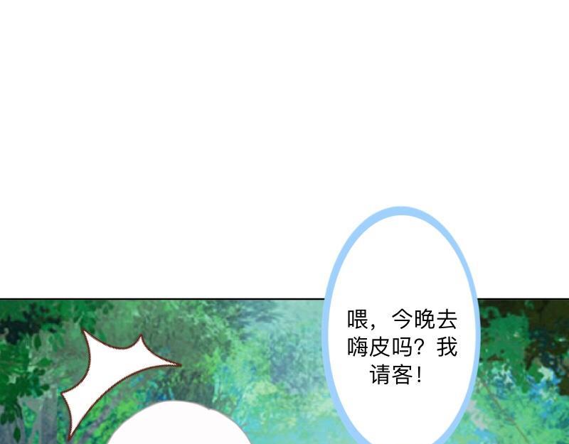 第50话 再见，梵小朋友！44