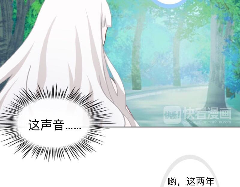 第50话 再见，梵小朋友！45