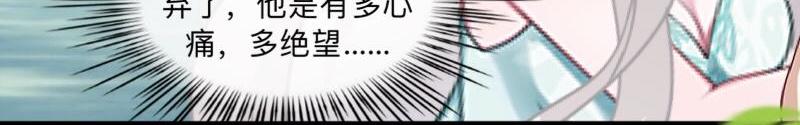 第50话 再见，梵小朋友！61
