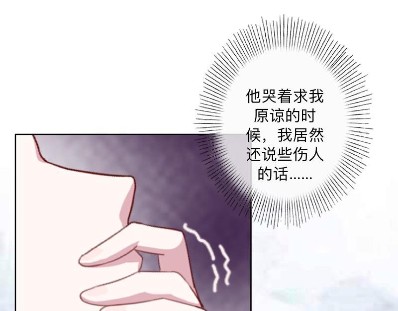第50话 再见，梵小朋友！62