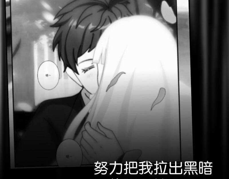 第50话 再见，梵小朋友！71