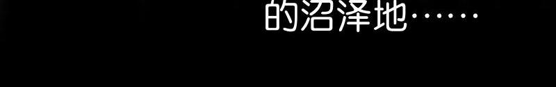 第50话 再见，梵小朋友！72