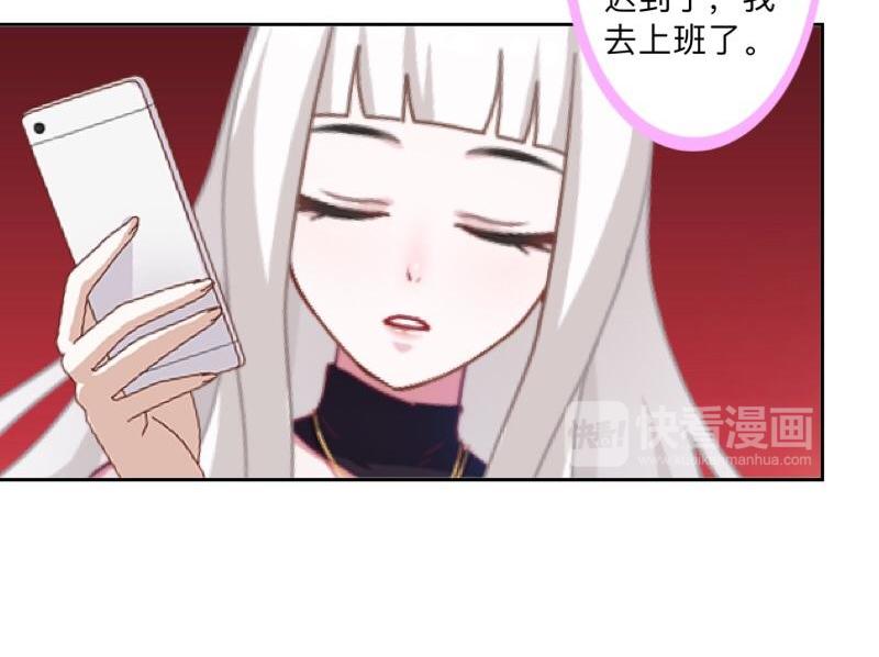 第50话 再见，梵小朋友！89