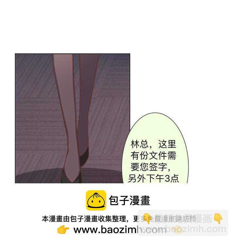 第50话 再见，梵小朋友！94