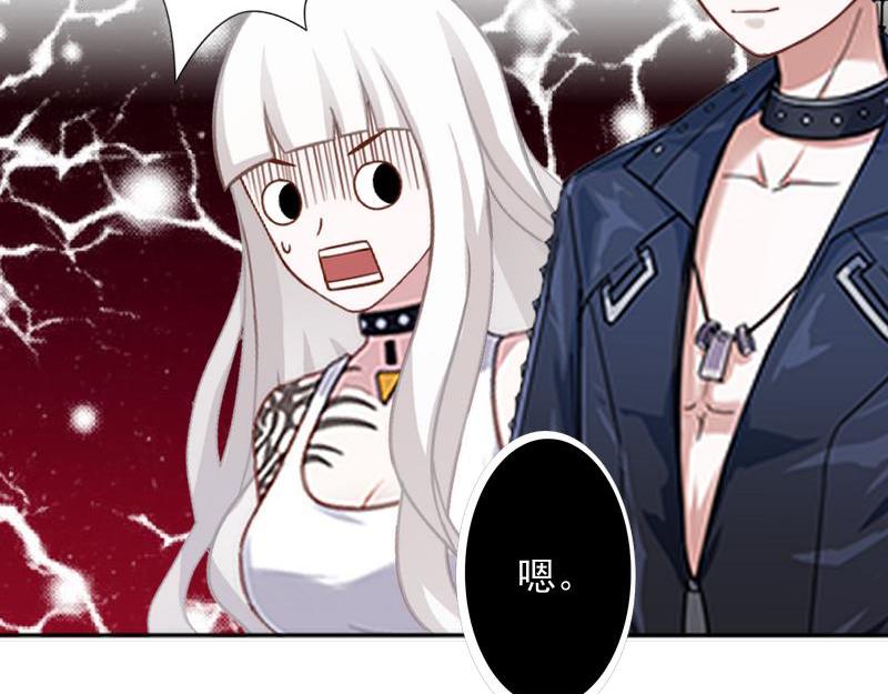 第51话 原来我也会嫉妒31