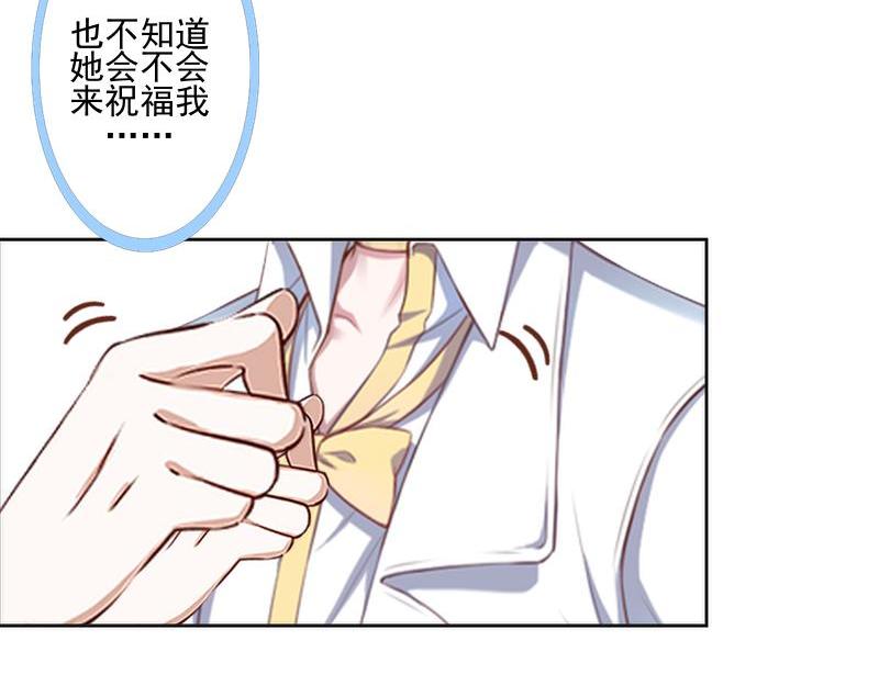 第51话 原来我也会嫉妒89