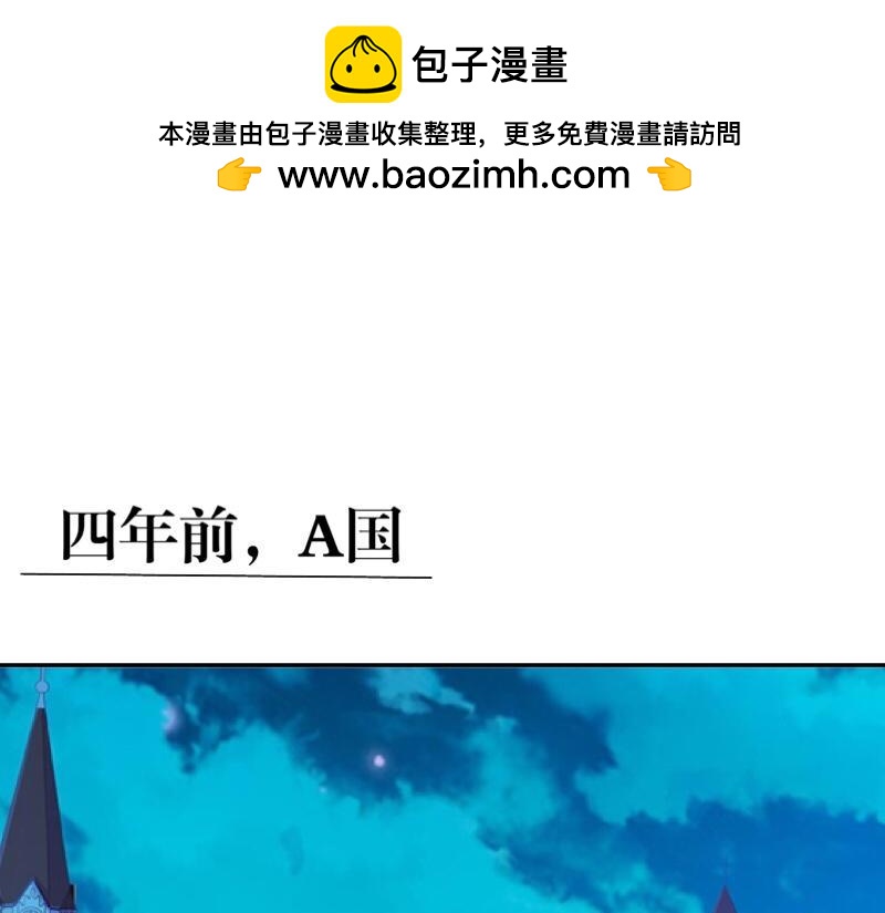 第52话  稀里糊涂地结婚啦？1
