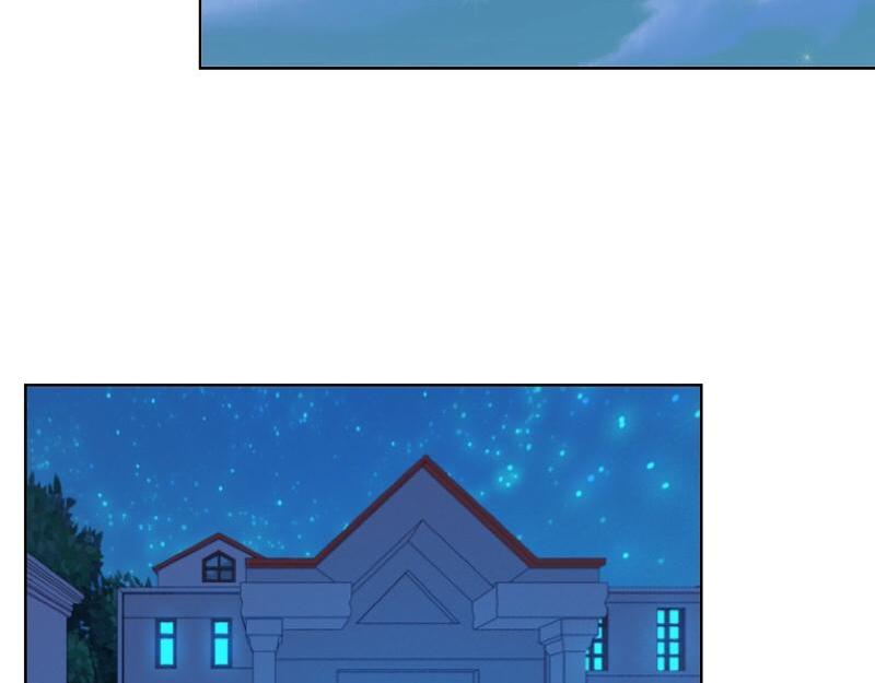 第52话  稀里糊涂地结婚啦？136