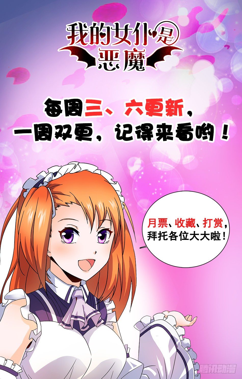 14 意外事件11