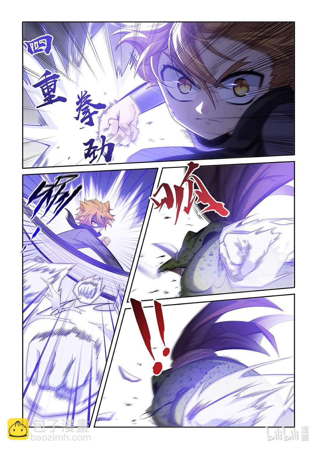 第039话 突破武师！5