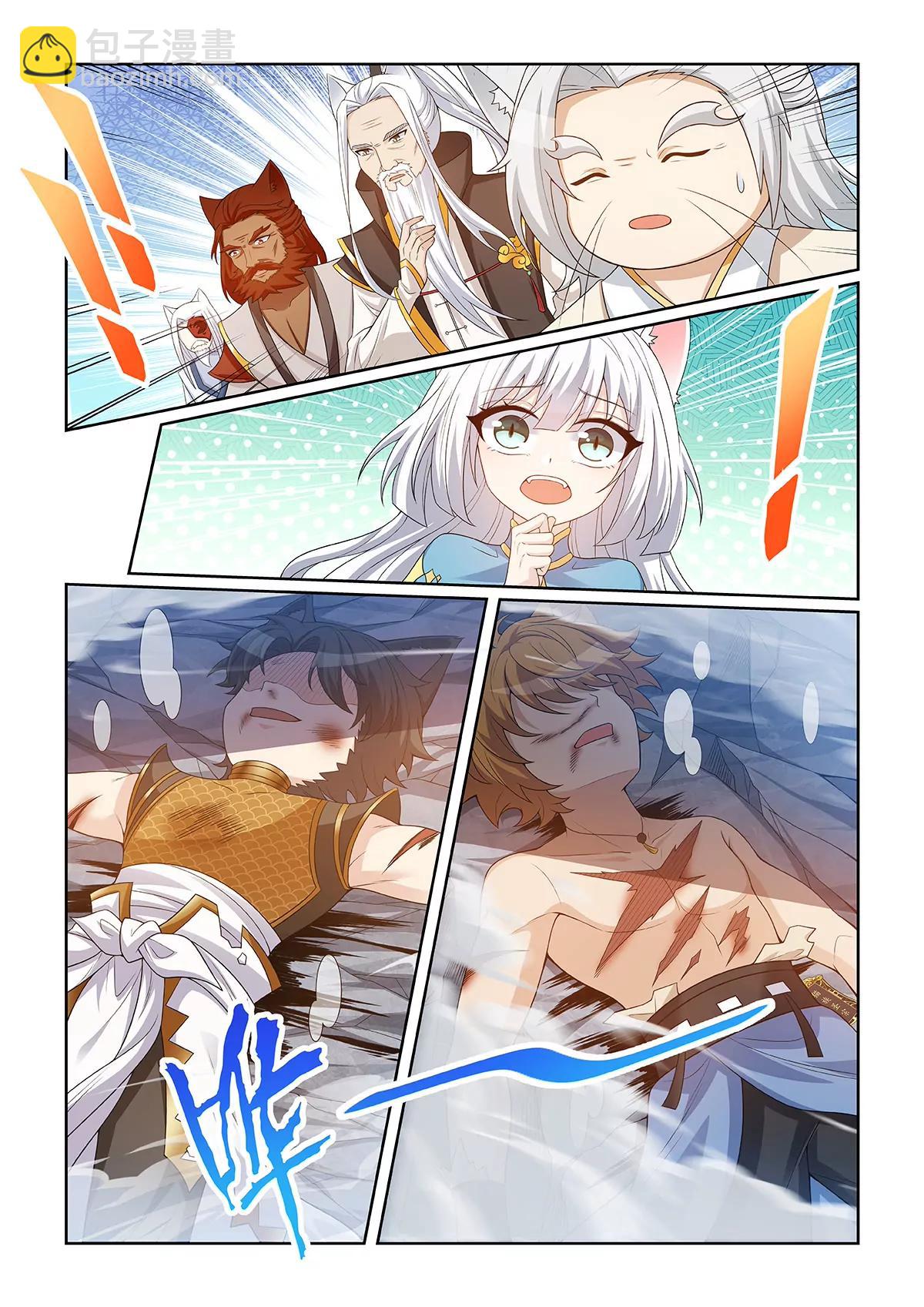 第072话 同时倒下8