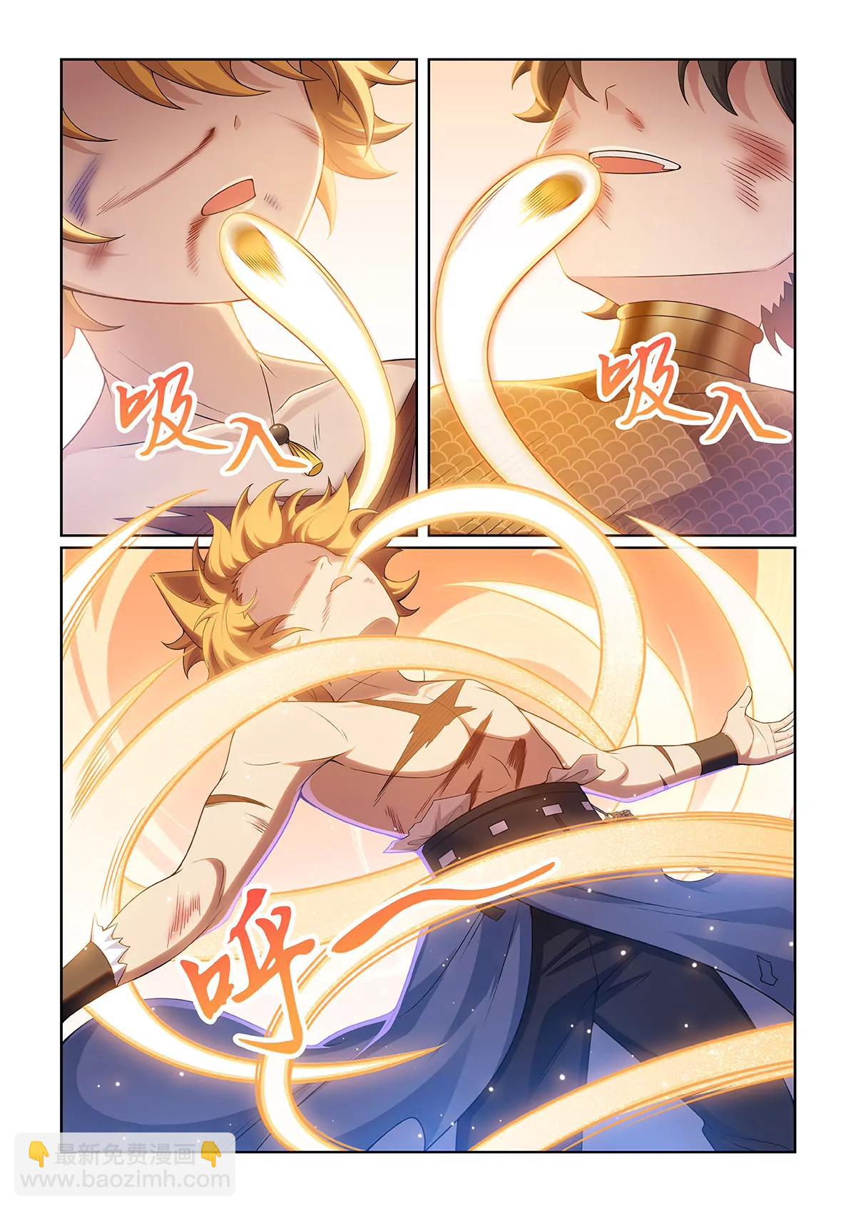 第073话 陷入两难4