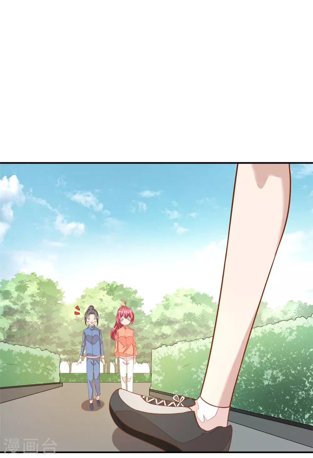 第10话 莫名的脸红14