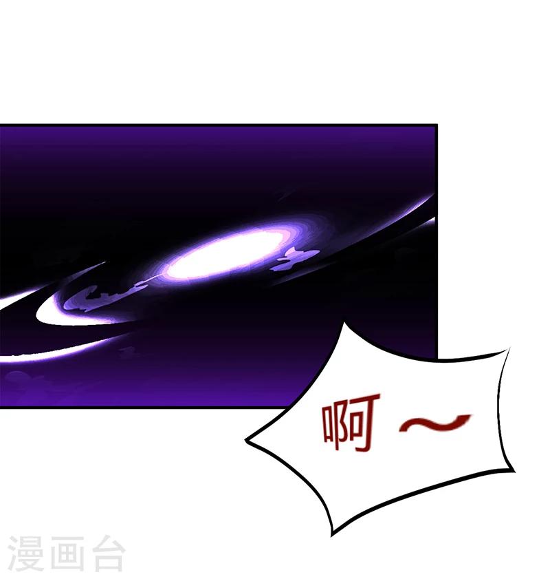 第19话 大神求带！7