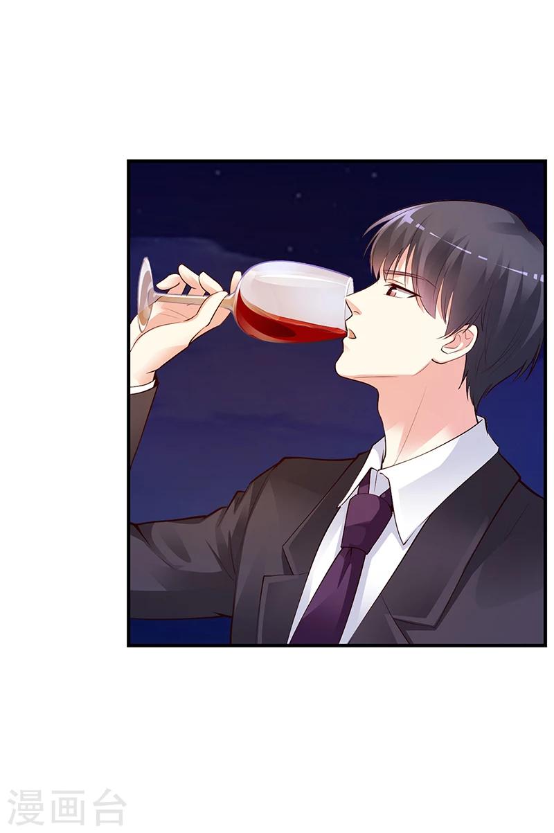 第47话 你怎么不直接问他9