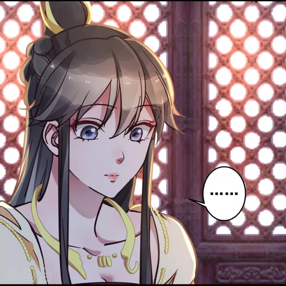 第35话 我们走吧12