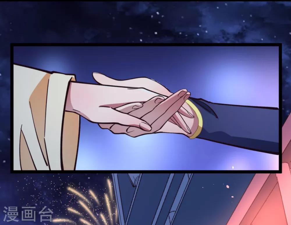 第35话 我们走吧13