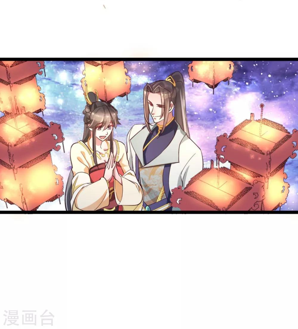 第35话 我们走吧15
