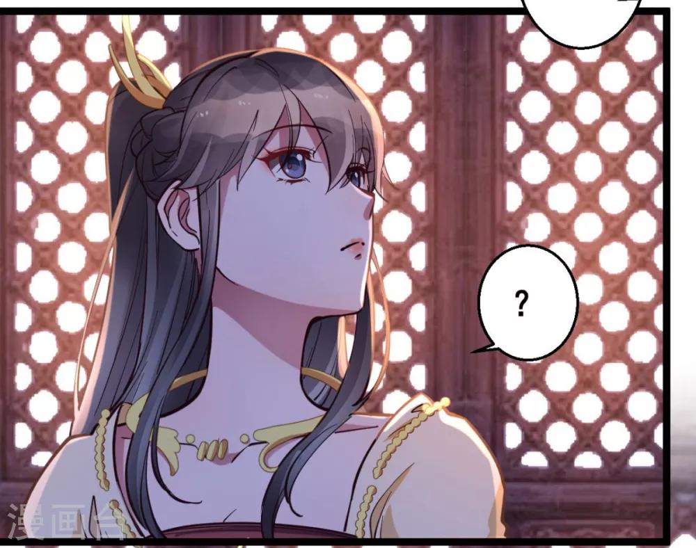 第35话 我们走吧4