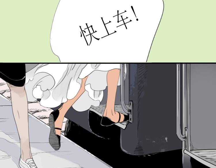 第32话 物是人非15