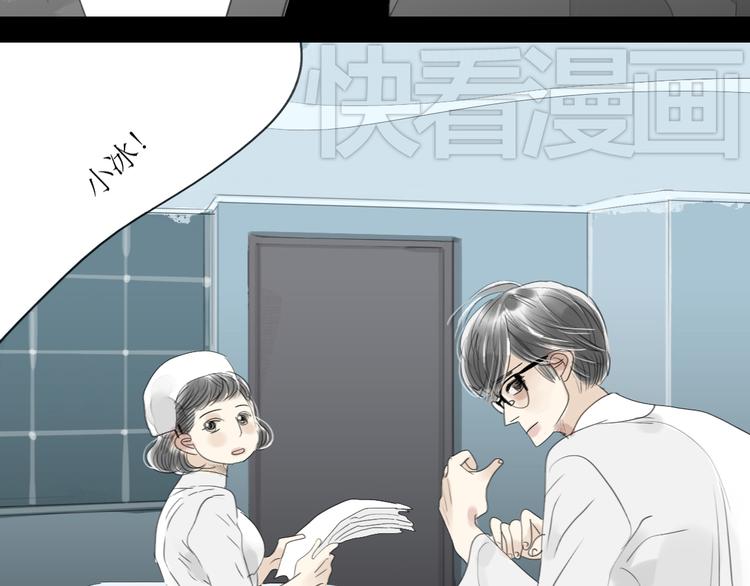 第33话 你是最好的人15
