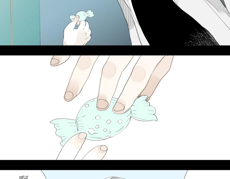 第33话 你是最好的人20