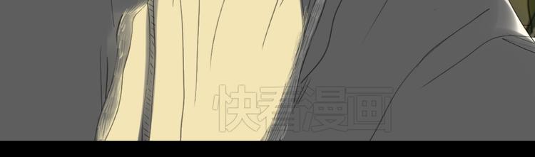 第46话 对喜欢的人公平点19