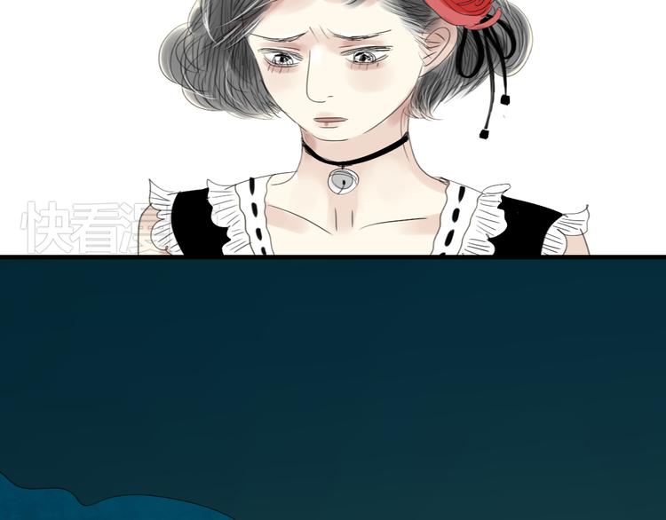 第46话 对喜欢的人公平点35