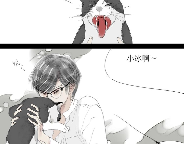 第61话 相爱的人要在一起10