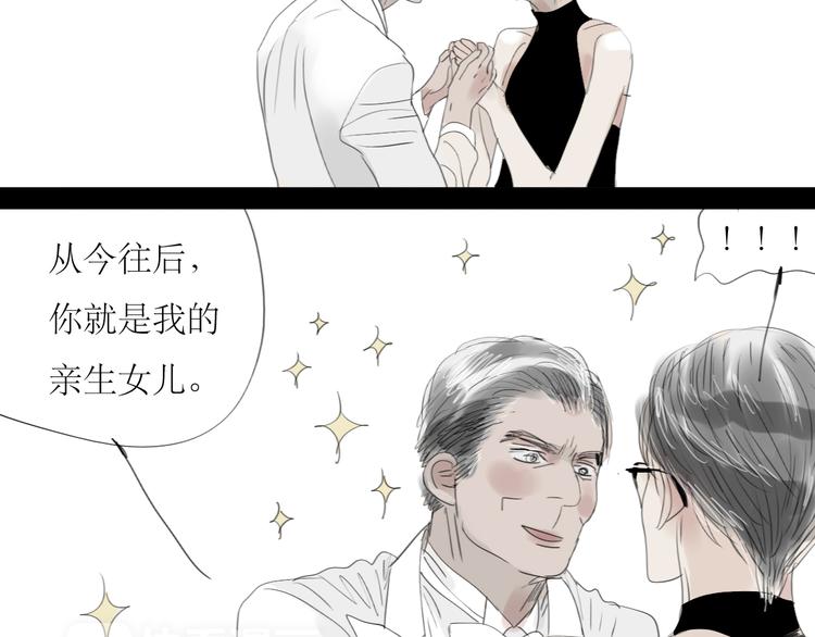 第61话 相爱的人要在一起22