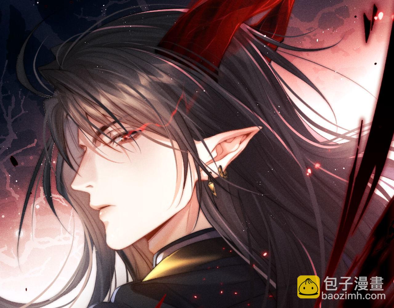 第1话 爱侣变仇敌111