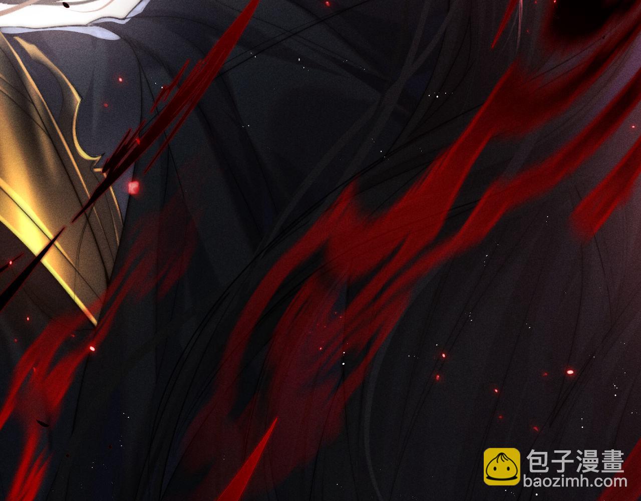 第1话 爱侣变仇敌112