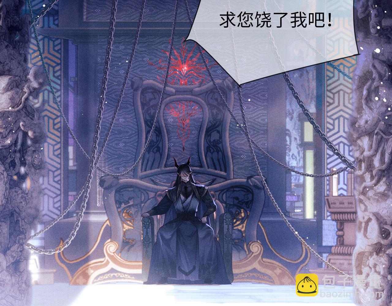 第1话 爱侣变仇敌118