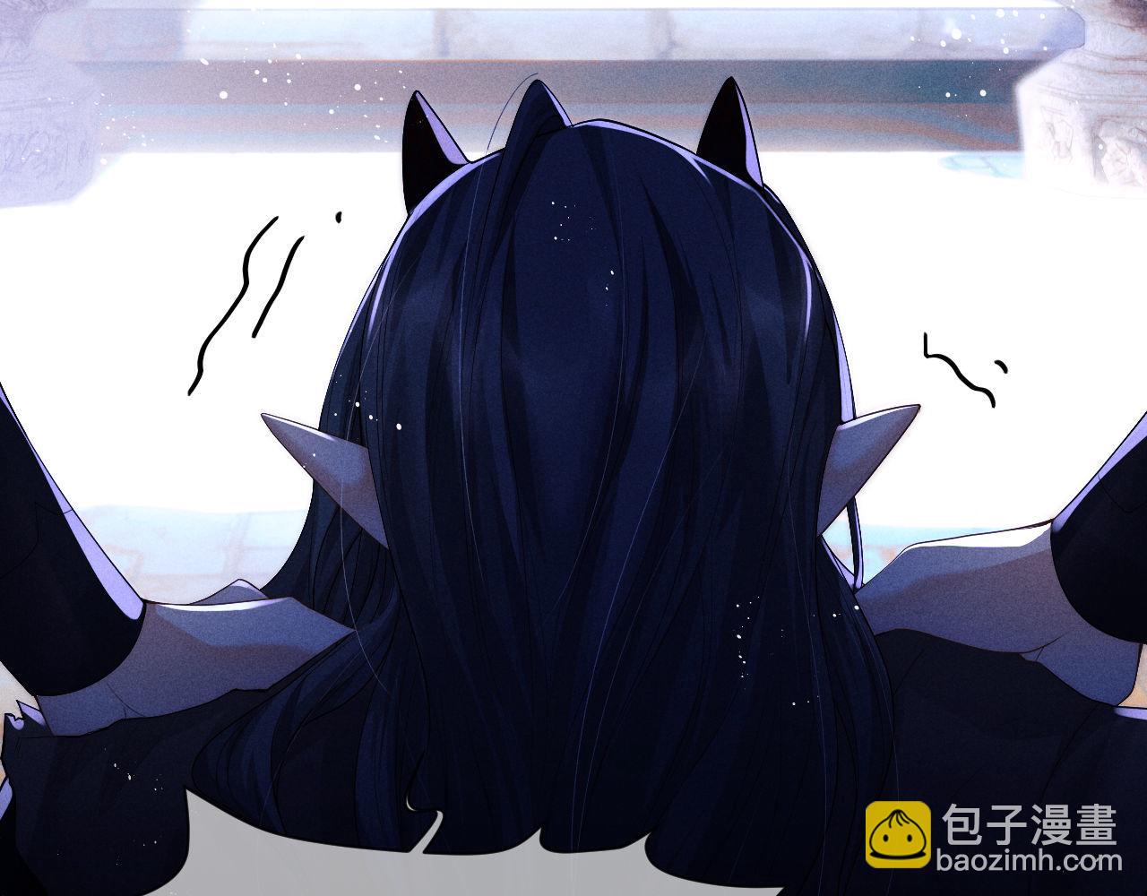 第1话 爱侣变仇敌119