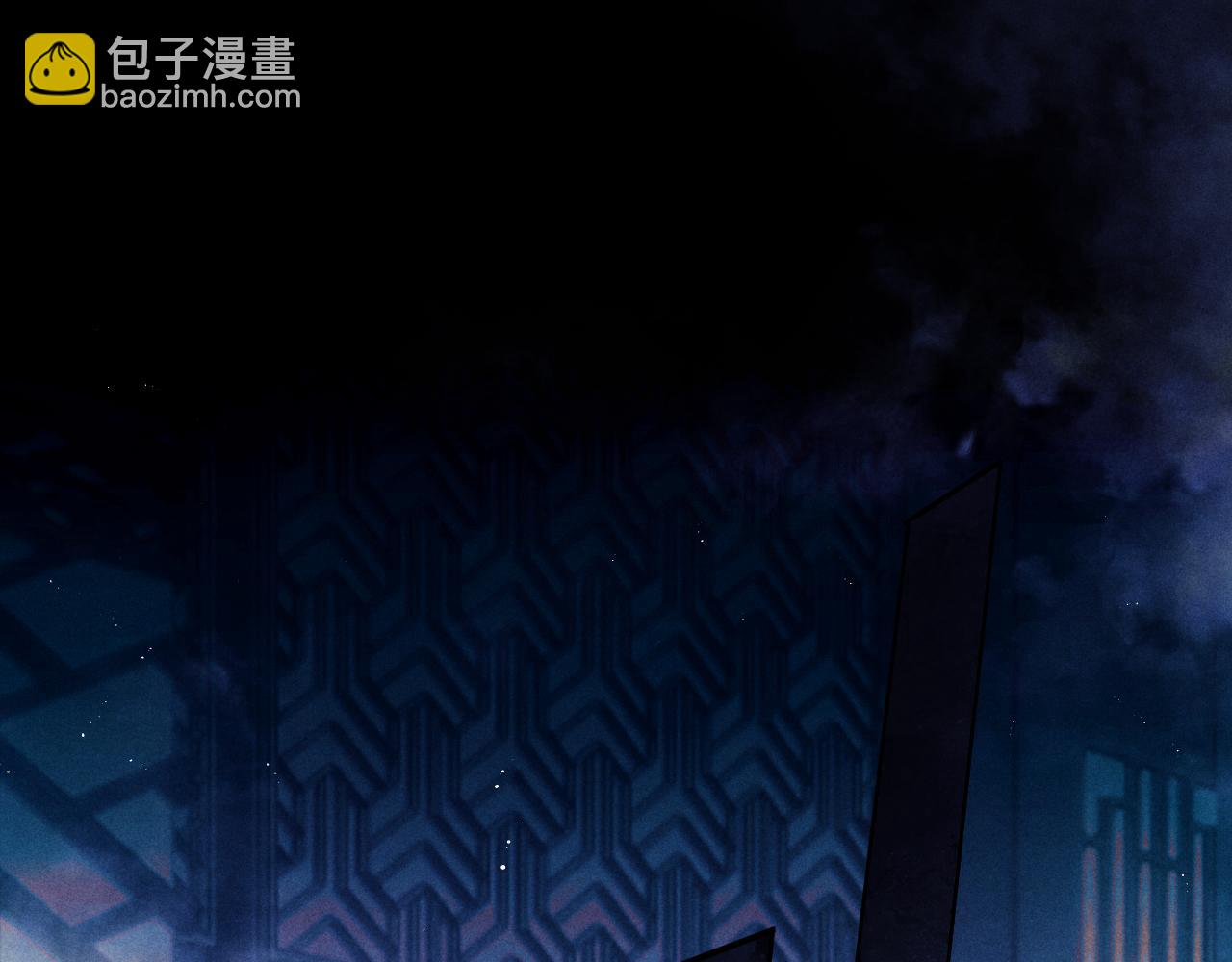 第1话 爱侣变仇敌139