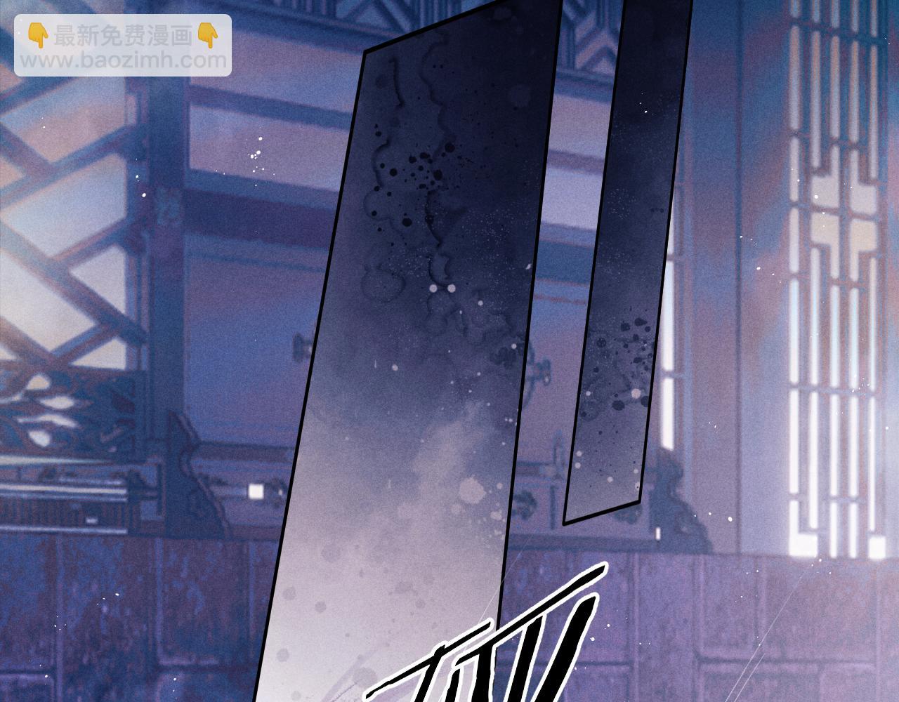 第1话 爱侣变仇敌140