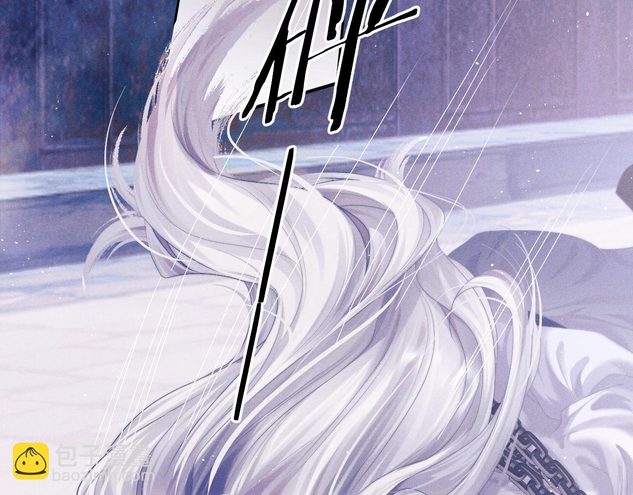 第1话 爱侣变仇敌141