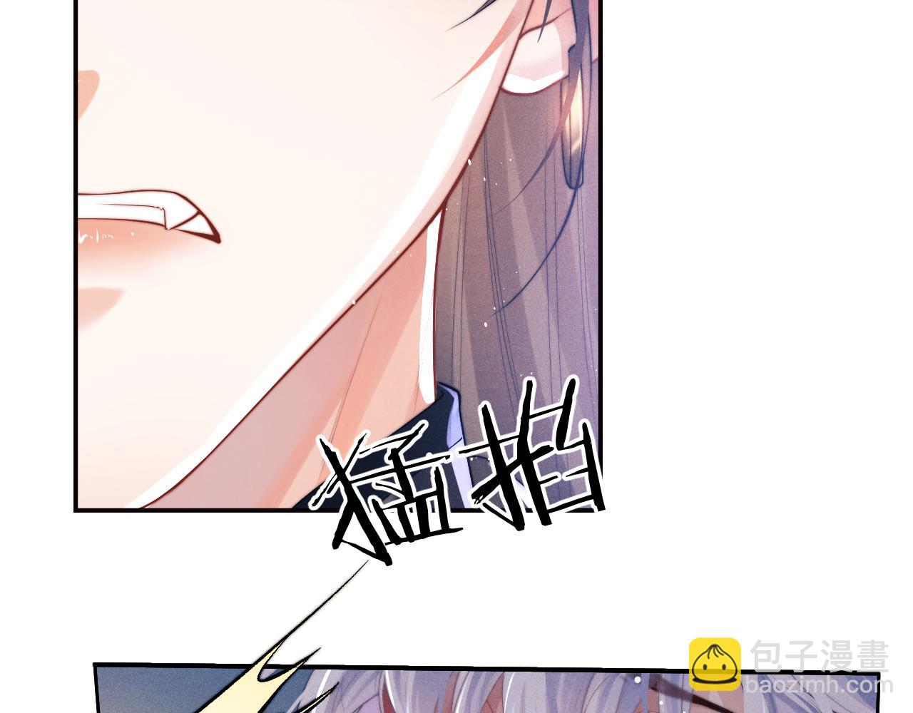 第1话 爱侣变仇敌153