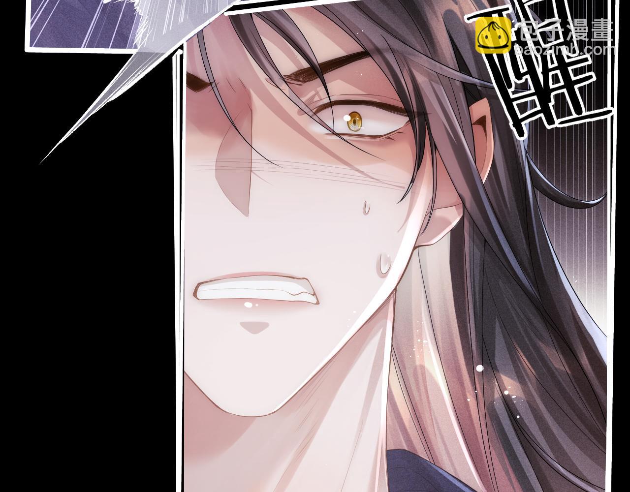 第1话 爱侣变仇敌41