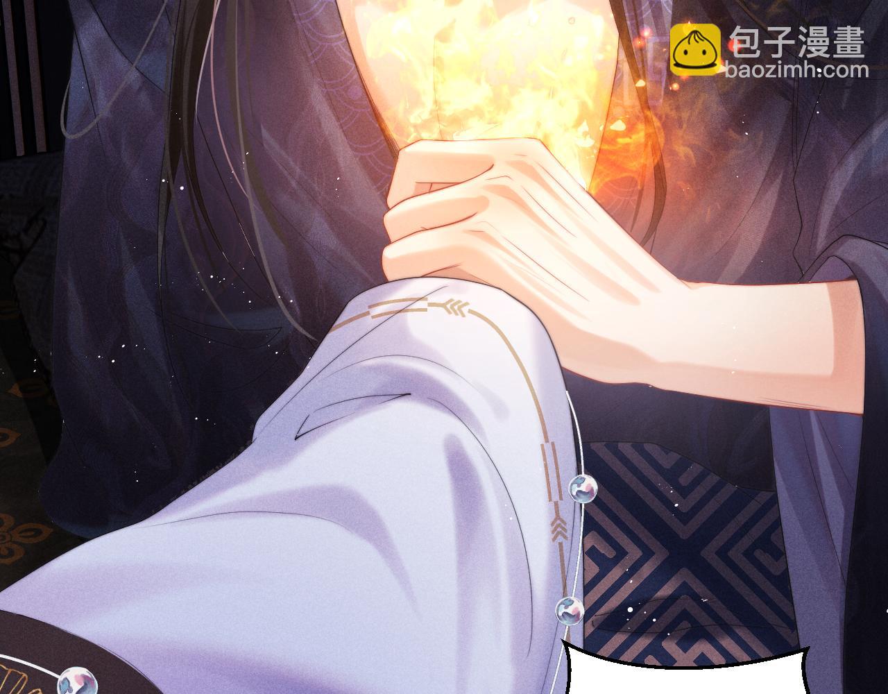 第1话 爱侣变仇敌55