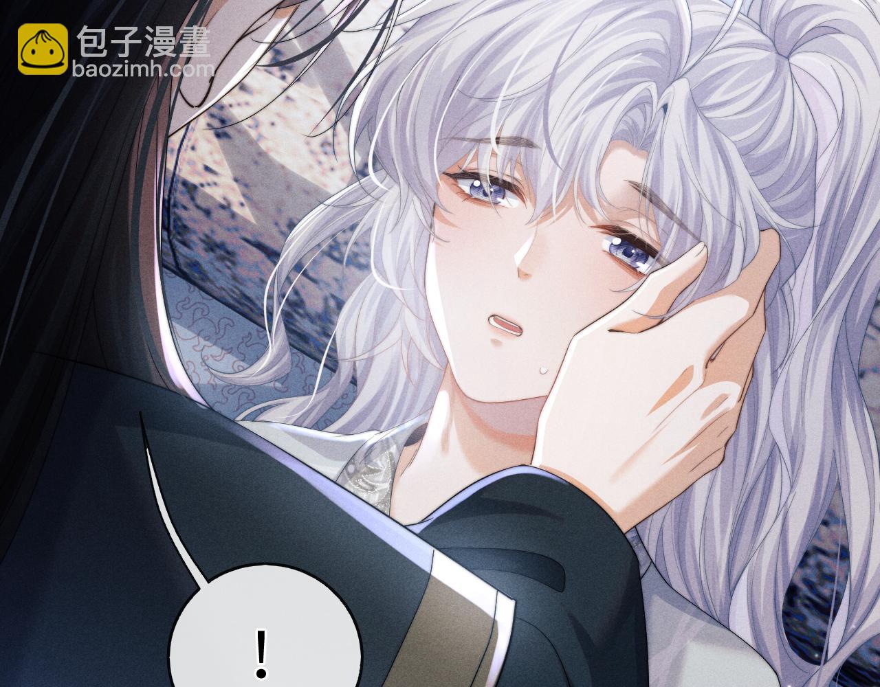 第6话 生病了 求抱抱~15