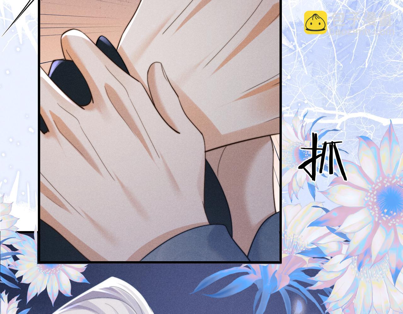 第6话 生病了 求抱抱~19